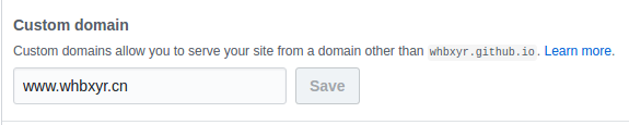 设置Custom domain
